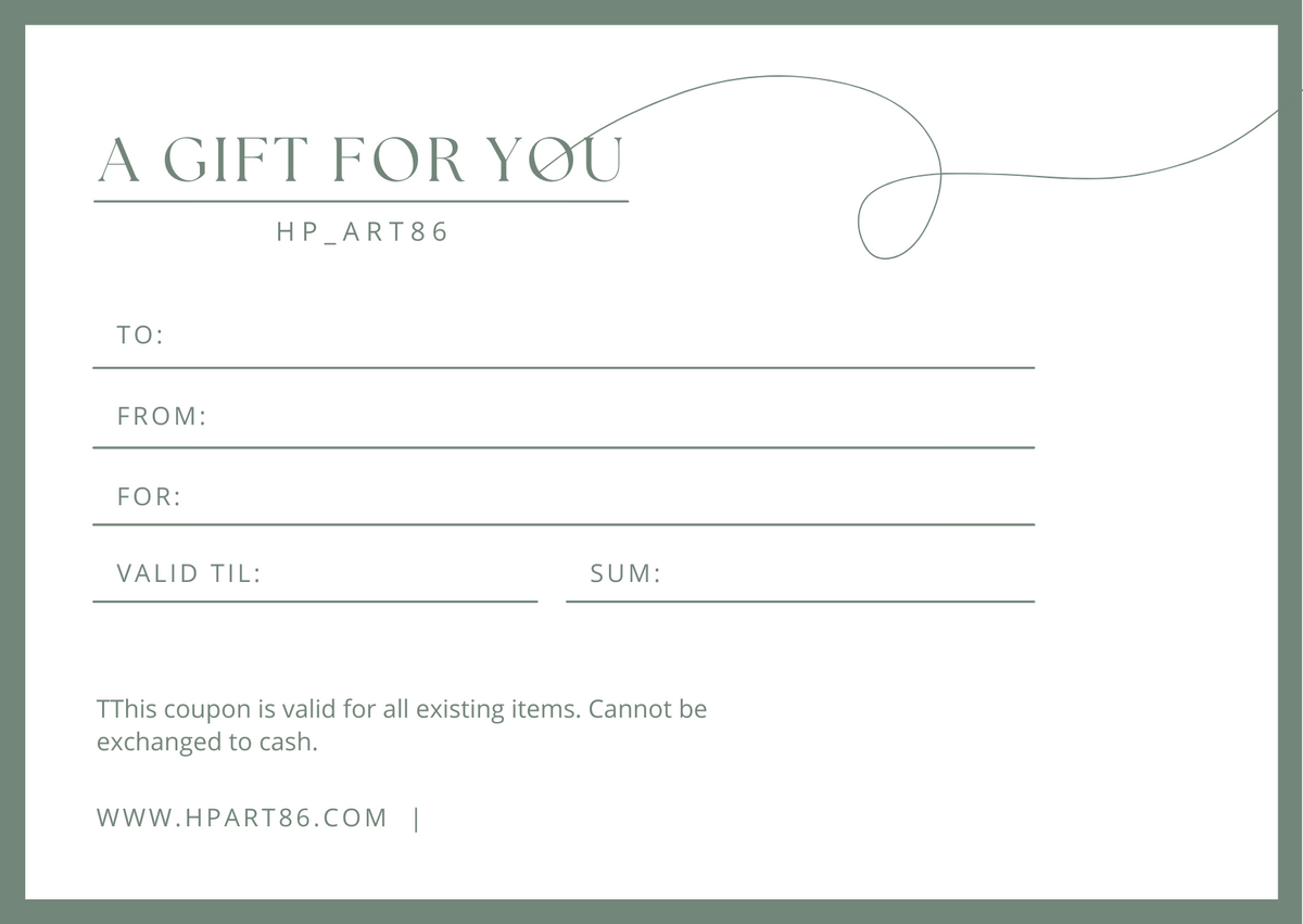 HP_ART86 gift card voucher with To/From/For fields and Valid Til/Sum lines