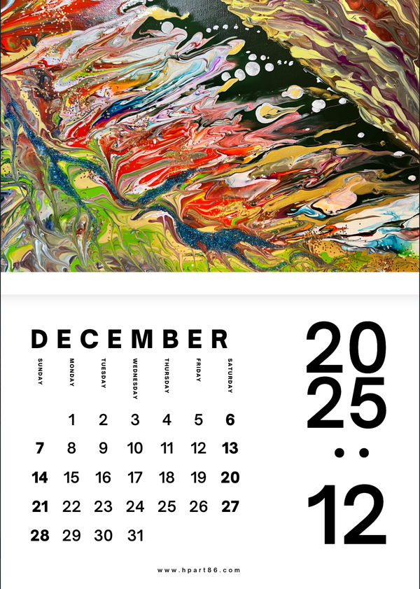 2025 art calendar page for December with swirling multicolor abstract waves and date grid