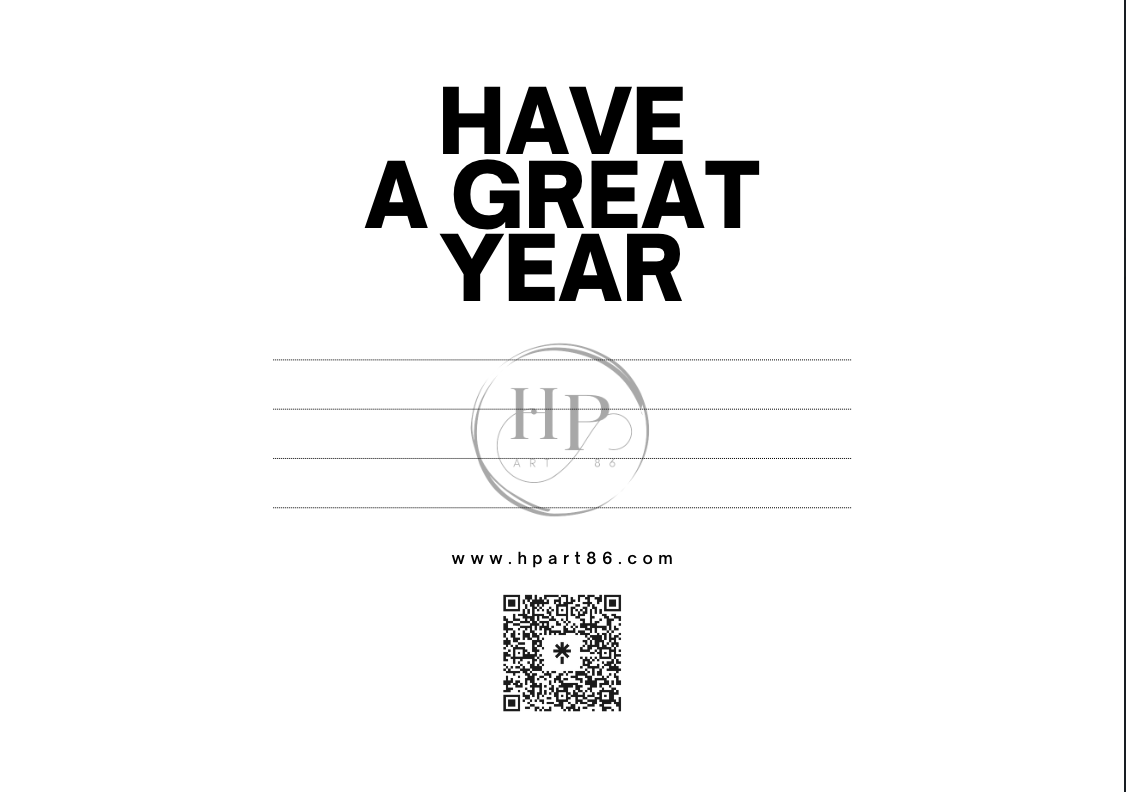 2025 art calendar back cover with “Have a Great Year” text and QR code