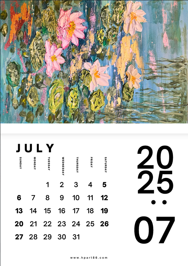July 2025 calendar page with colorful floral artwork and date grid